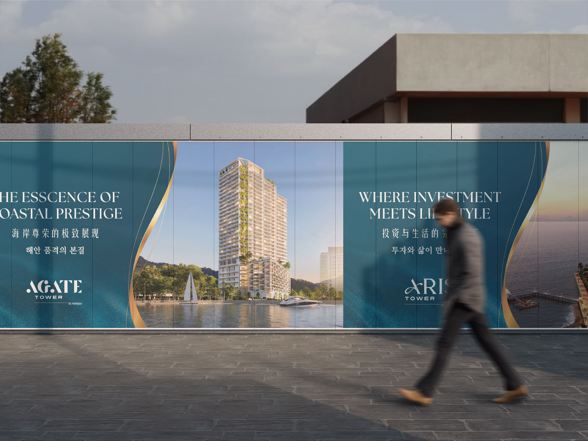 Envicion Studio - Award-Winning Marketing Agency Malaysia | Property Marketing, 3D Rendering & Branding